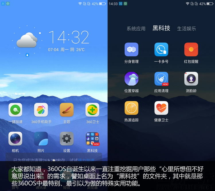 161937311942image14 副本.jpg image14 副本.jpg